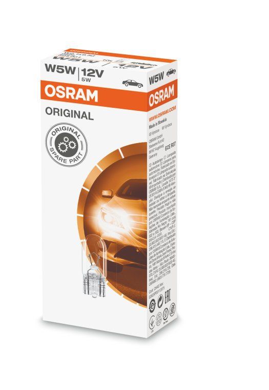 OSRAM ORIGINAL LINE Лампа накаливания W5W [12V 5W] W2.1x9.5d (Картонная)
