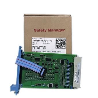 HONEYWELL Fast delivery 51304477-100 MU-TAMR02 Good quality