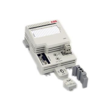 ABB Bailey NTRD02-A PLC Spare Parts Module