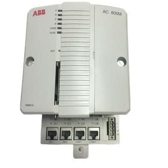 ABB PM864AK01 Brand new original,WOw!