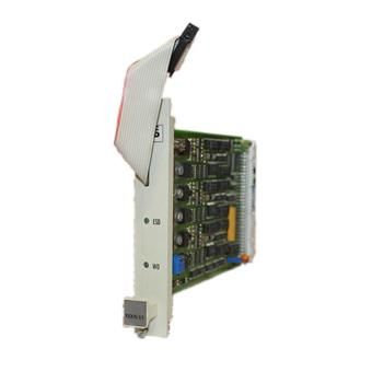 Advanet Advme7507A Module