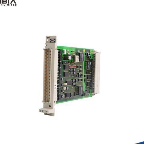 AI Module HIMA Z7127