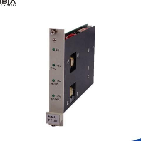 Automation Module PLC K7205 HIMA