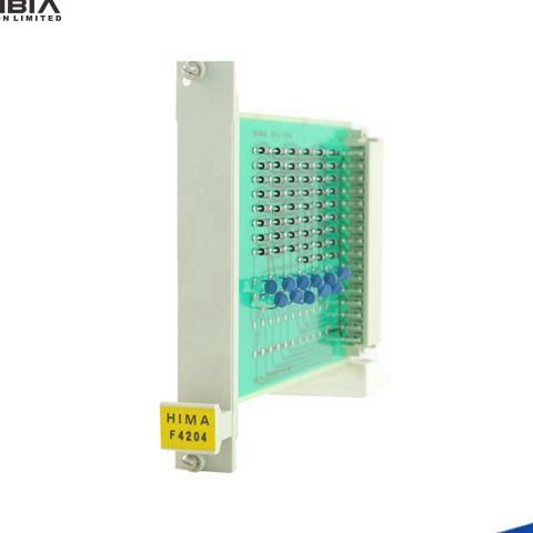 HIMA H4135 Relay Module in Terminal Case, Safety related