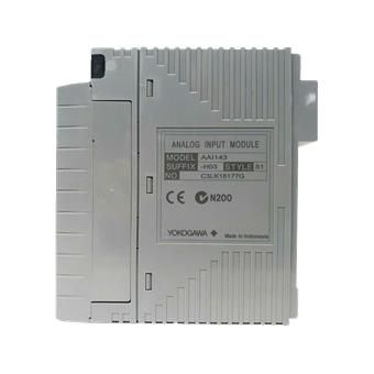 High quality Yokogawa AAI543-H61