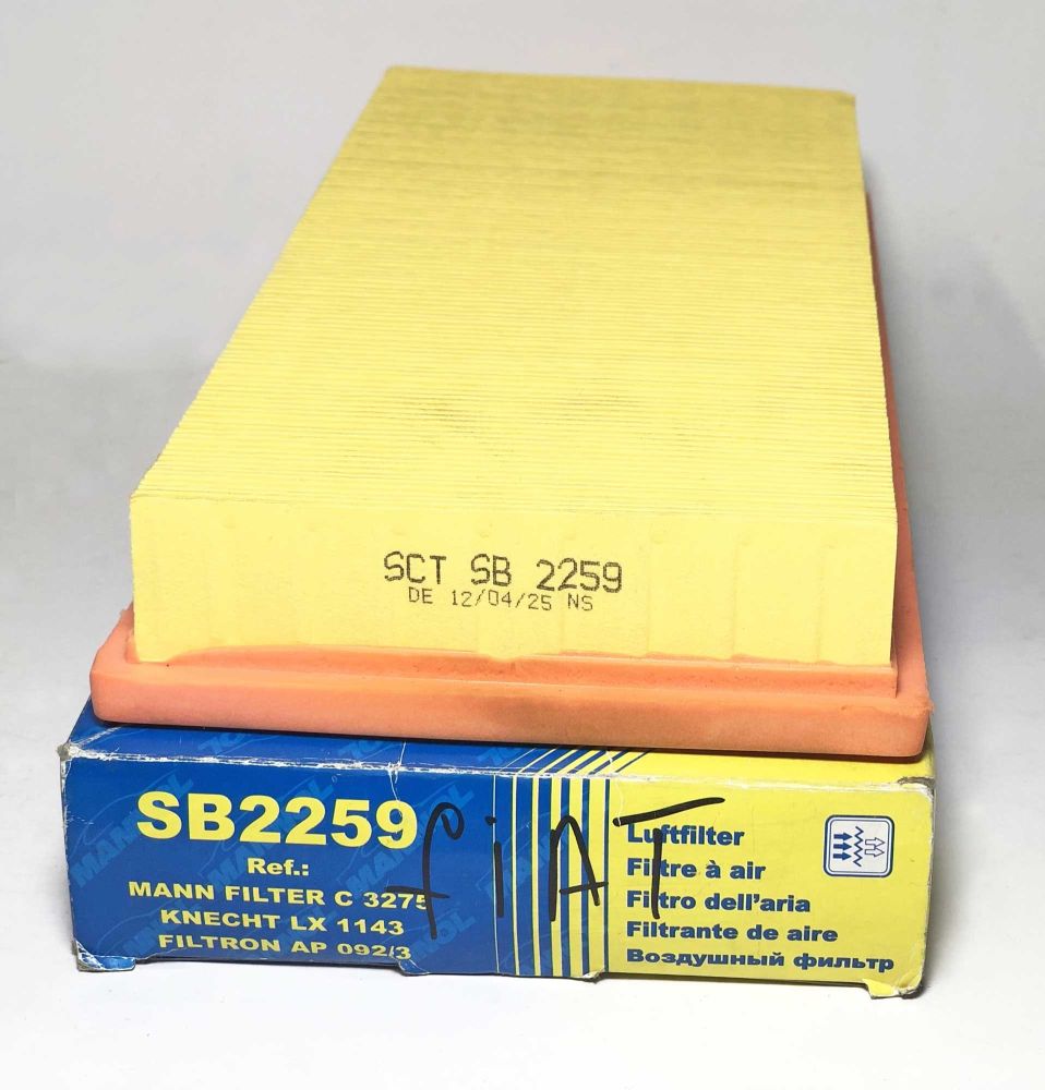 SB2259 фильтр воздушный