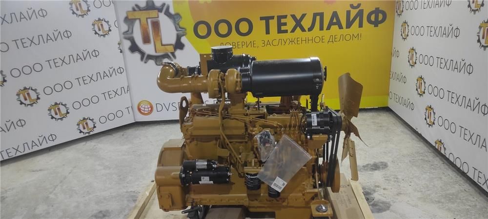 Двигатель Shanghai SC11CB220G2B1/C6121ZG50 Евро-2 на погрузчики XCMG LW500K.