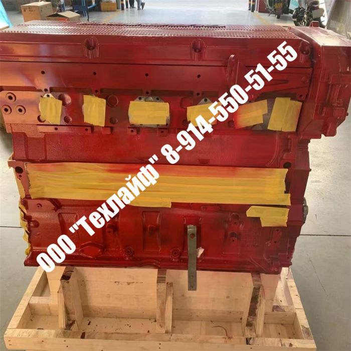 Двигатель Cummins QSX15 LongBlock для спецтехники