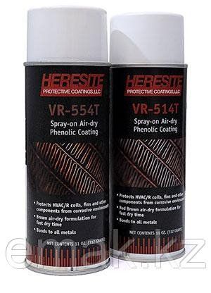 HERESITE VR-514